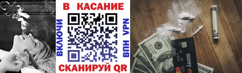 Наркота Остров A-PVP  Метамфетамин  Гашиш  АМФЕТАМИН  COCAIN  Каннабис  Меф мяу мяу 
