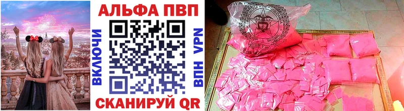 А ПВП СК КРИС сколько стоит Остров