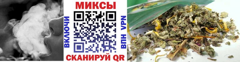 продажа наркотиков  Остров  БУТИРАТ Butirat 