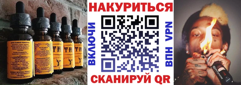 MEGA маркетплейс  хочу наркоту  Остров  Cannafood конопля 