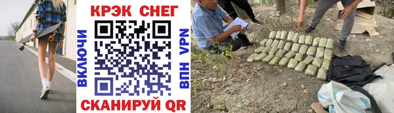 КОКАИН Эквадор  Остров 