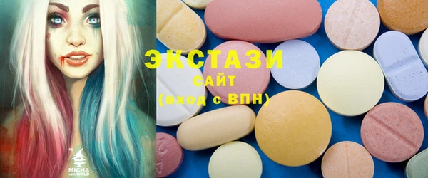 MDMA Пестово