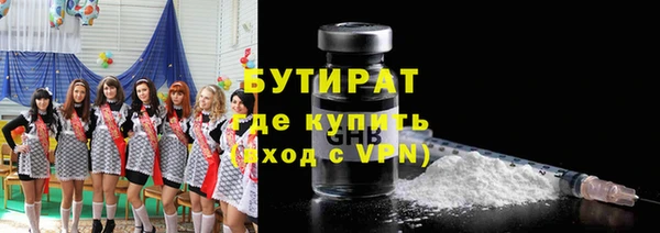 кокаин перу Осташков