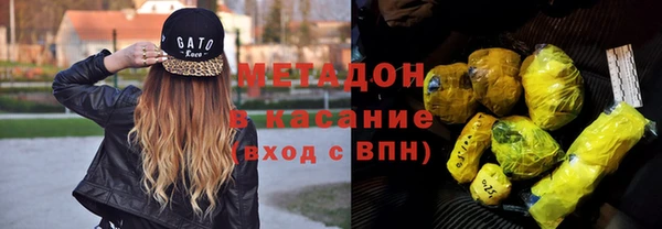 кокаин перу Осташков