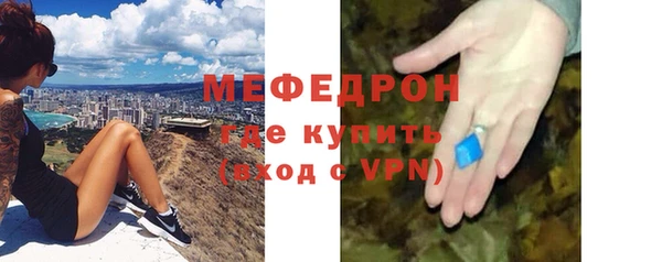 СК Остров