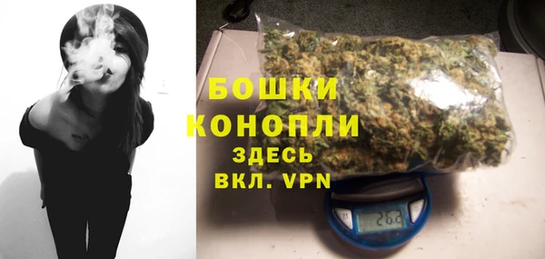 кокаин перу Осташков