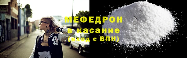 кокаин перу Осташков