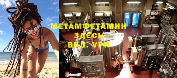 ECSTASY Пересвет