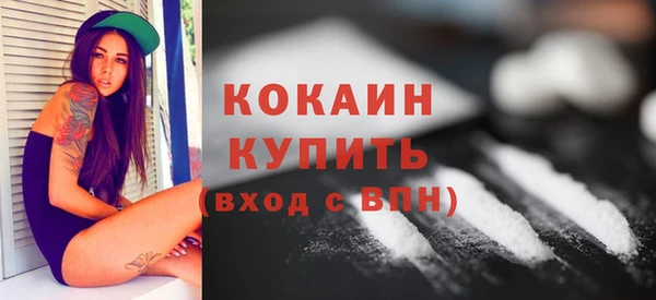 СК Остров