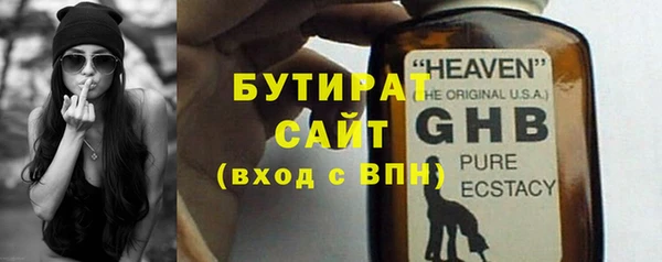 MDMA Пестово