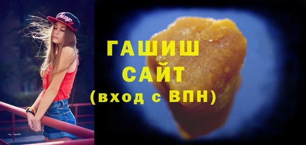 мет Болхов