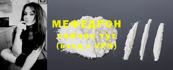 MDMA Пестово