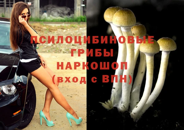 дистиллят марихуана Переславль-Залесский