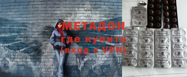 кокаин перу Осташков