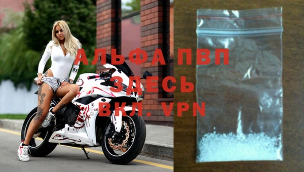мет Болхов