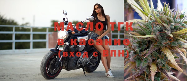 дистиллят марихуана Переславль-Залесский