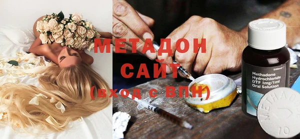 кокаин перу Осташков