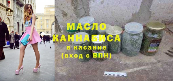 СК Остров