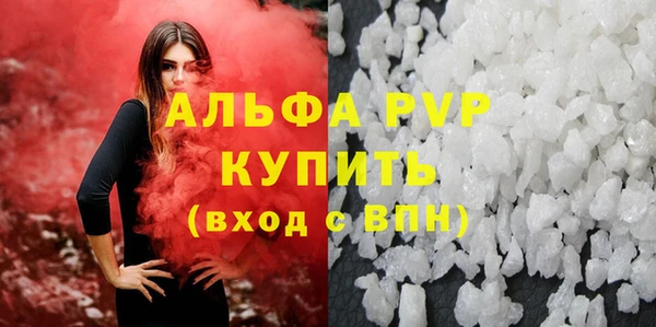 MDMA Пестово
