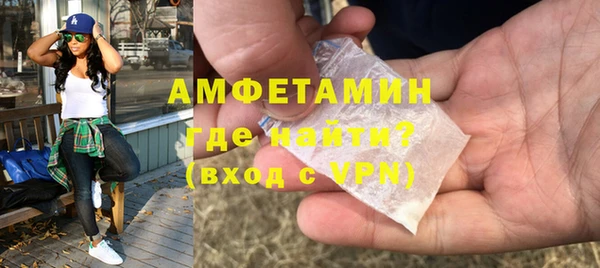 дистиллят марихуана Переславль-Залесский
