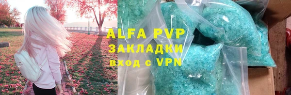 СК Остров