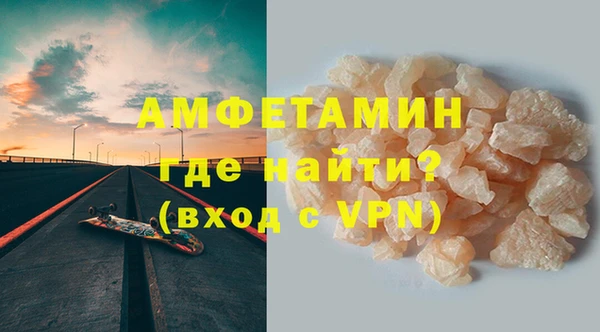 гидропоника Болотное