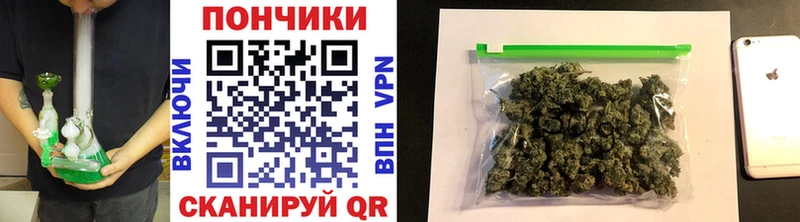 mega вход купить Остров Бошки марихуана гибрид